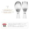 imageOXO Tot Fork and Spoon Set  DuskTot Navy
