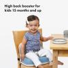 imageOXO Tot Perch Booster Seat with Straps GrayDusk