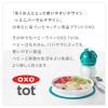 imageOXO Tot Stick and Stay Suction Divided Plate  BlossomPink
